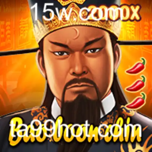 Explorando o Mundo de BaoBoonChin: A Nova Sensação dos Jogos